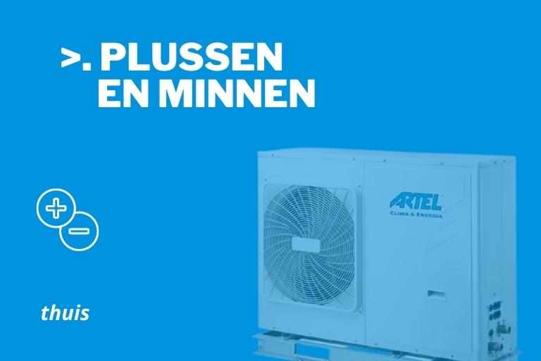 Nadelen en voordelen warmtepomp